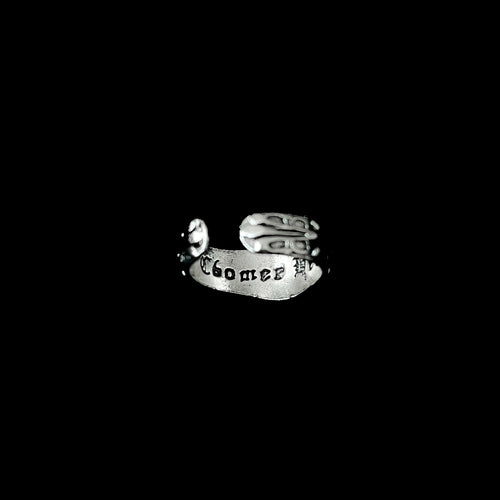 Anillo CH