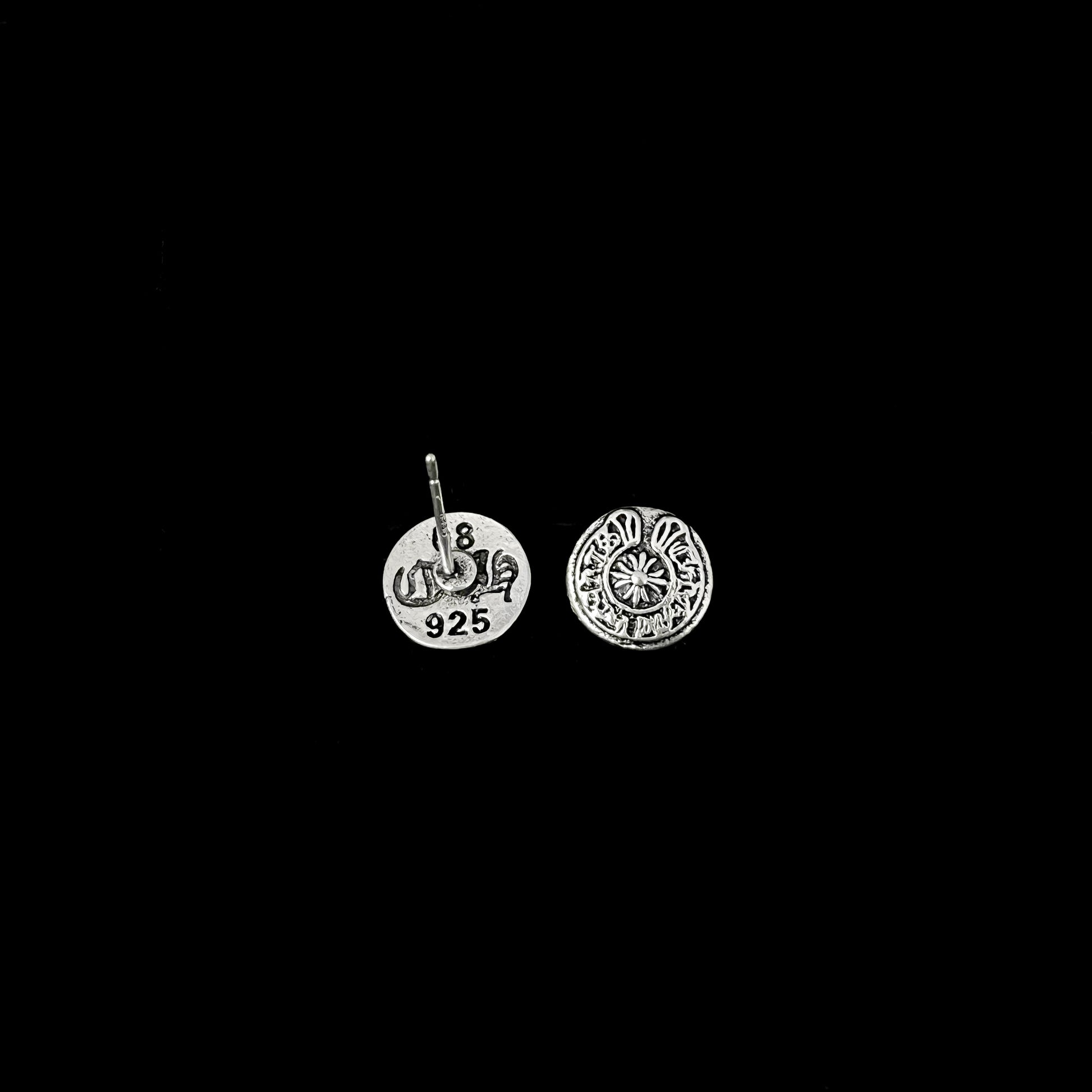 Aros Chrome I