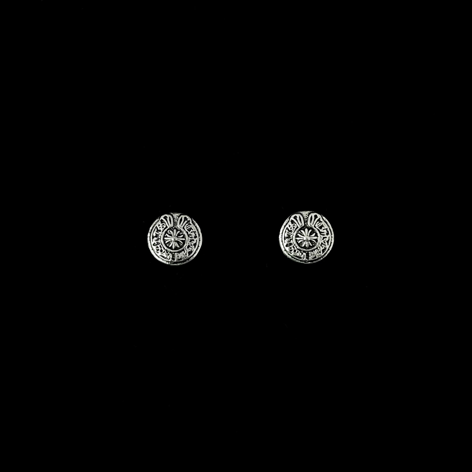 Aros Chrome I