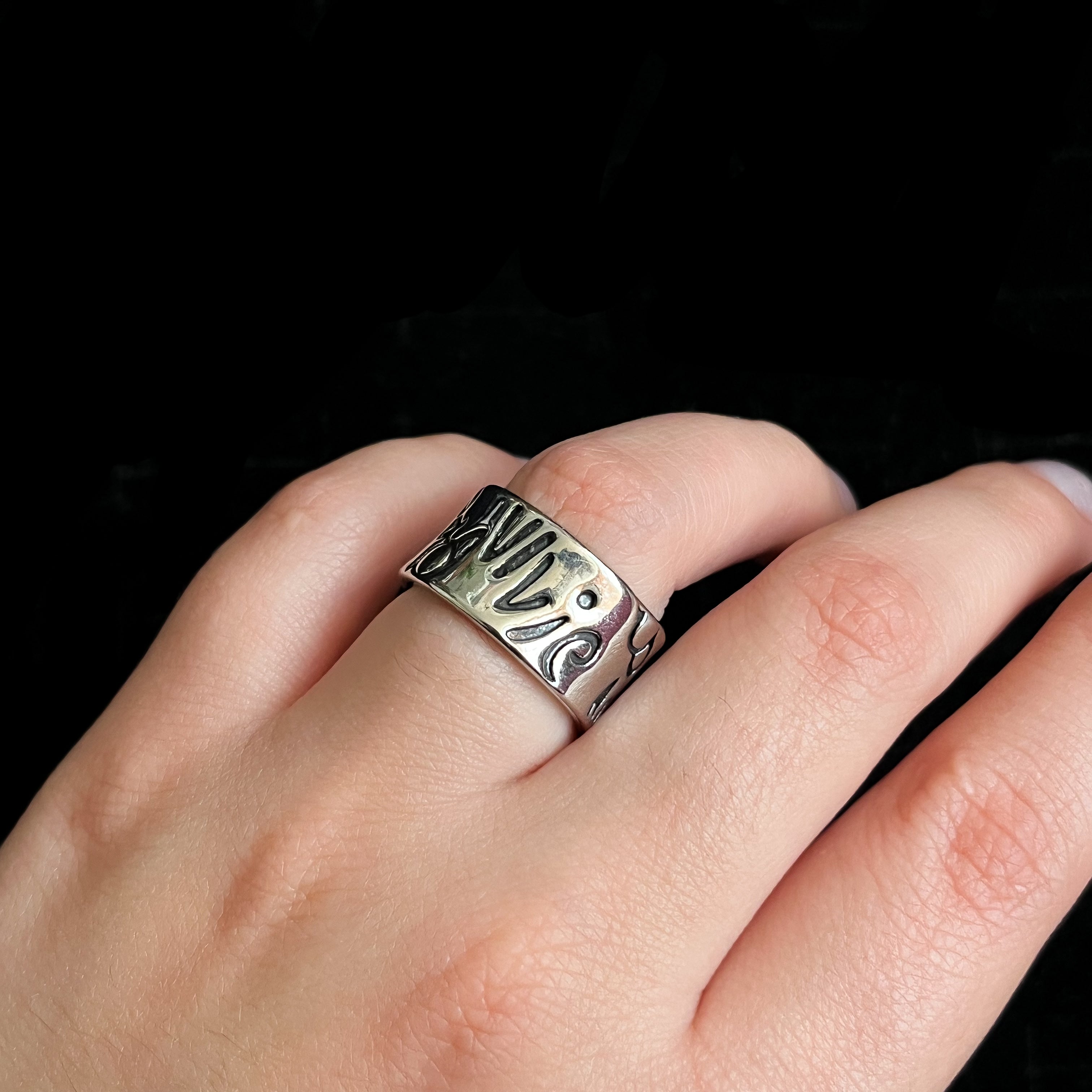 Vivienne Graffiti Ring