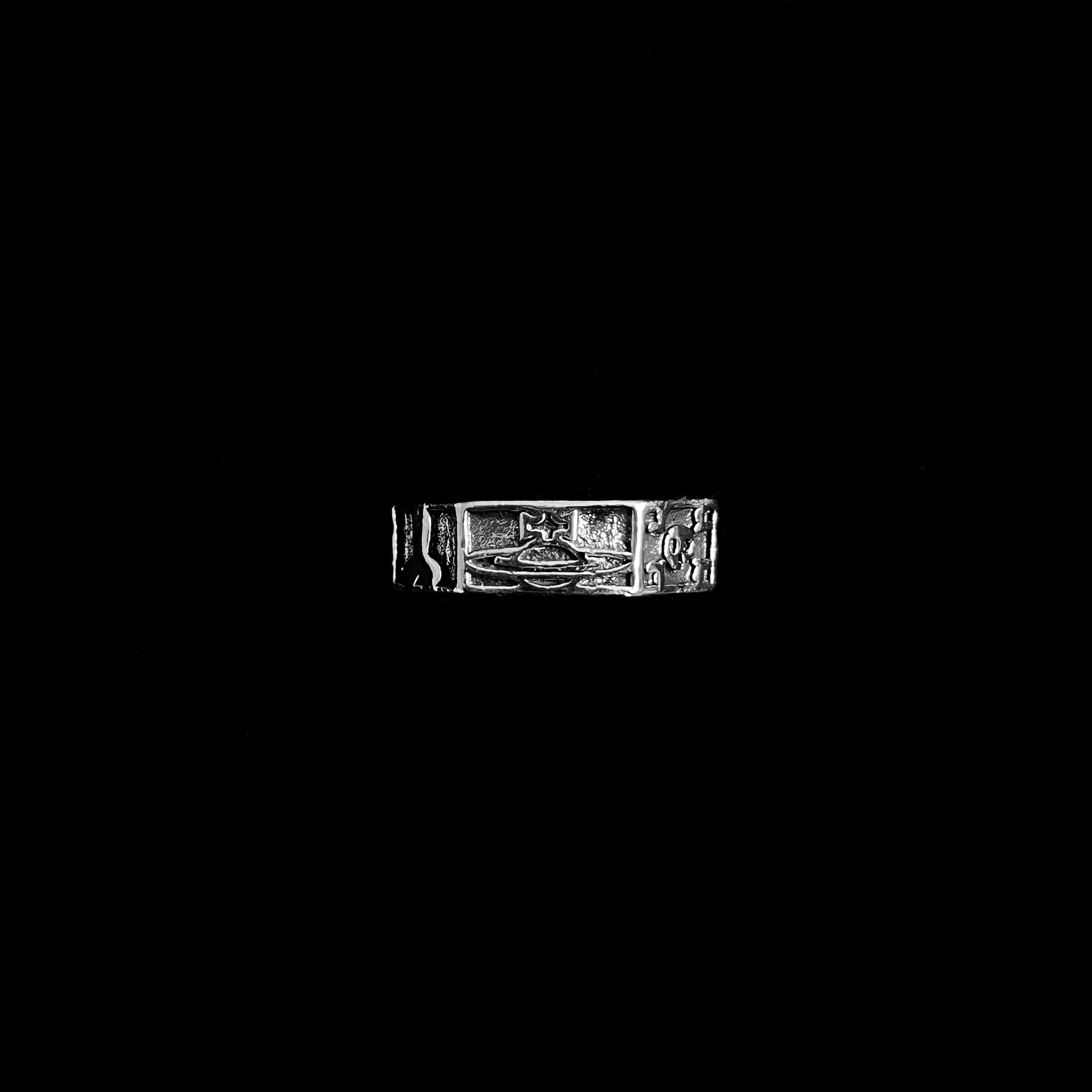 Archive Ring Vivienne